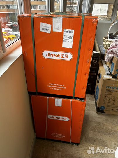 Сушильная машина для домашних животных Jirpet