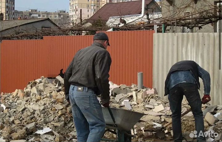 Разнорабочий, разнорабочие, подсобники