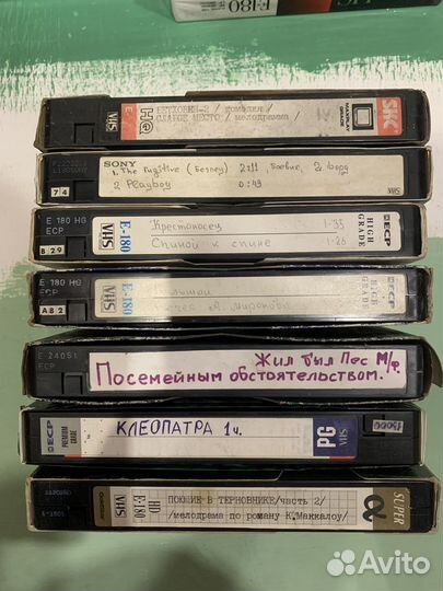 Видеокассеты vhs