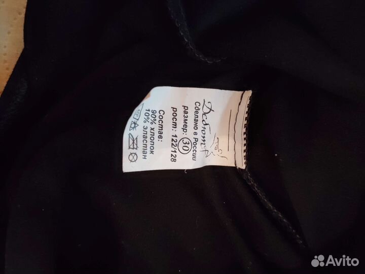 Купальник гимнастический