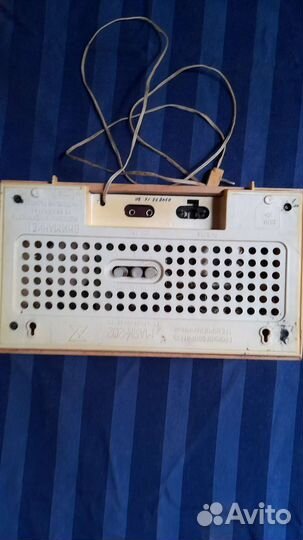 Радиоприемник Маяк СССР