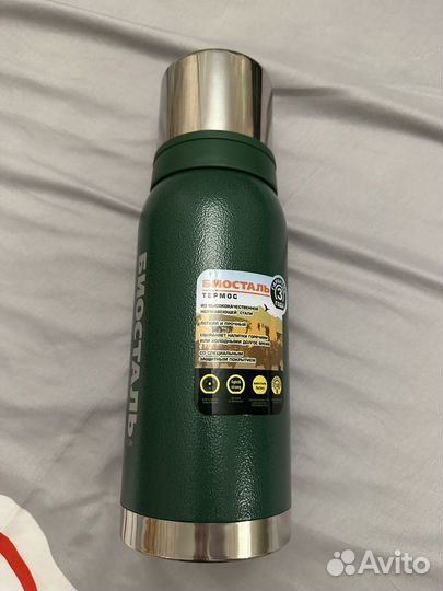 Термос Biostal 1 литр, зеленый