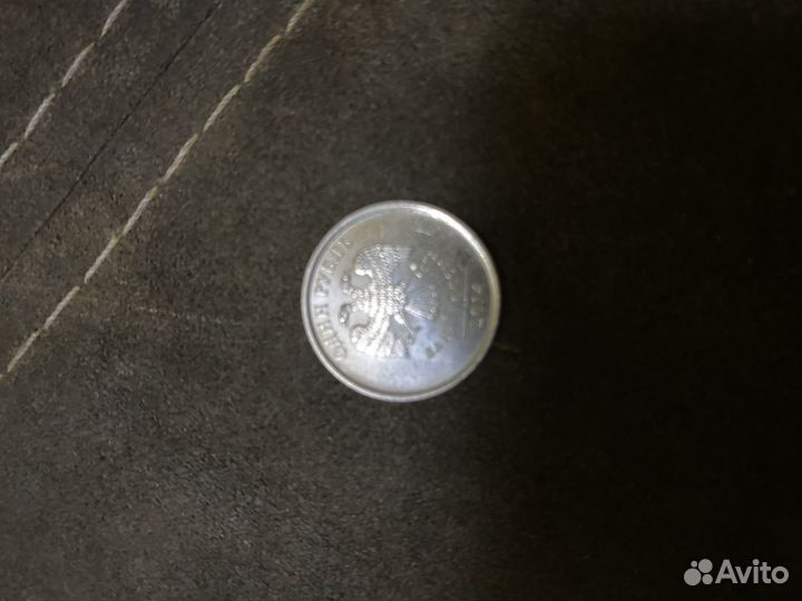 1 рубль 2014 с буквой р