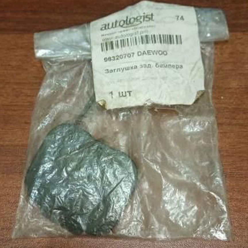 крюк буксировочный матиз - Кузов: купить запчасти ⚙ во всех