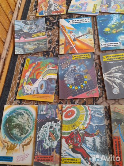 Журнал техника молодёжи 1970 - 1990