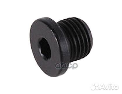 Пробка сливная N0160276 VAG