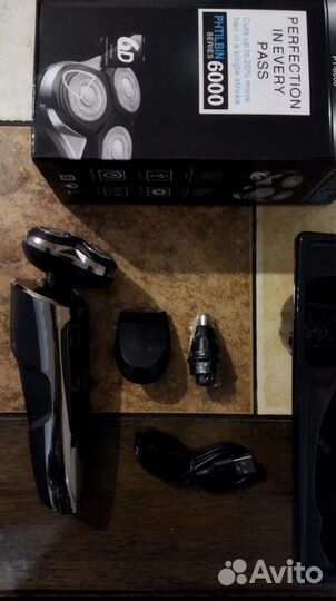 Электрическая бритва 3 в 1