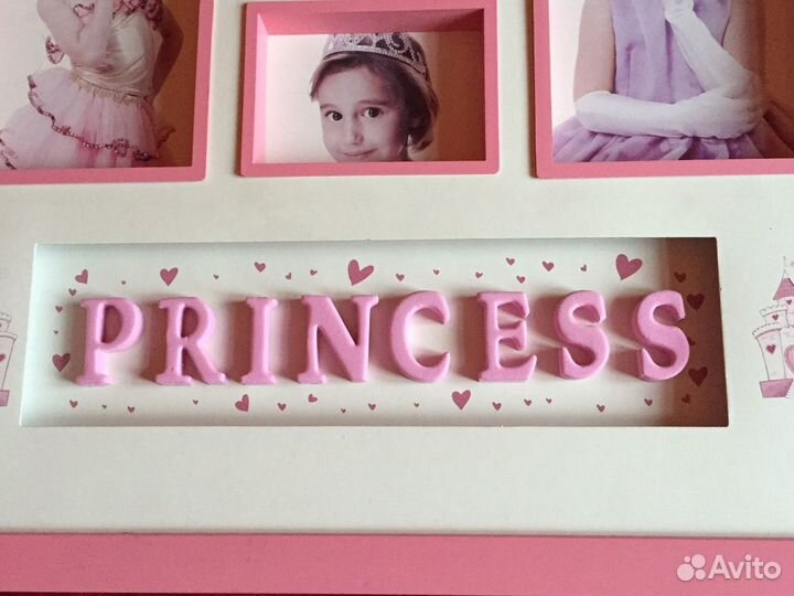 Рама для 4-х фотографий Princess