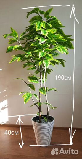 Искусственное дерево