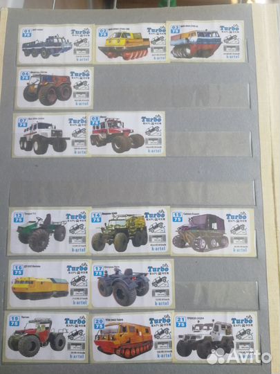 Вкладыш турбо