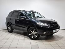 Hyundai Santa Fe 2.2 AT, 2008, 270 000 км, с пробегом, цена 1 025 000 руб.