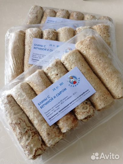 Полуфабрикаты