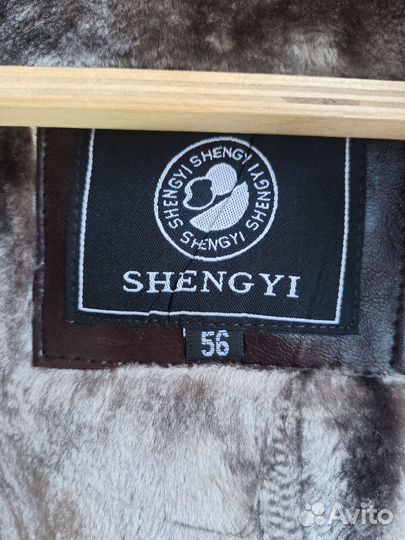 Кожаная куртка shengyi 56 размер