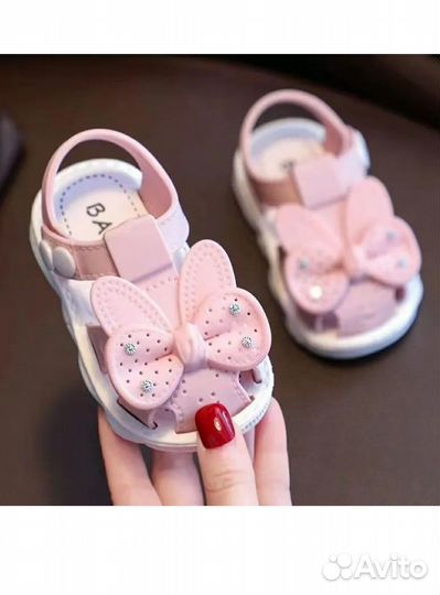 Босоножки для девочки 22 размер