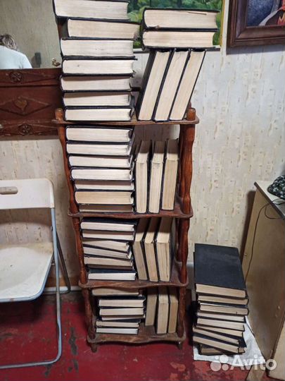 Большая советская энциклопедия 51 том