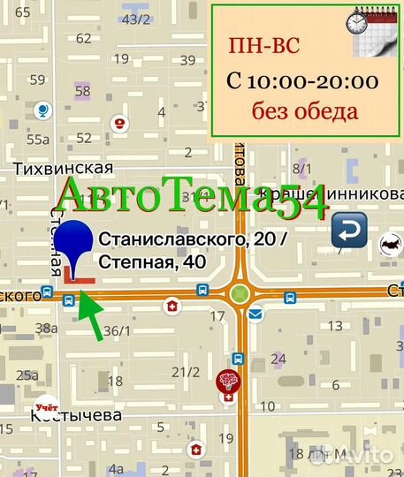 Переходная рамка 2din Hyundai Santa Fe 2006-12