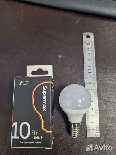 Лампа светодиодная