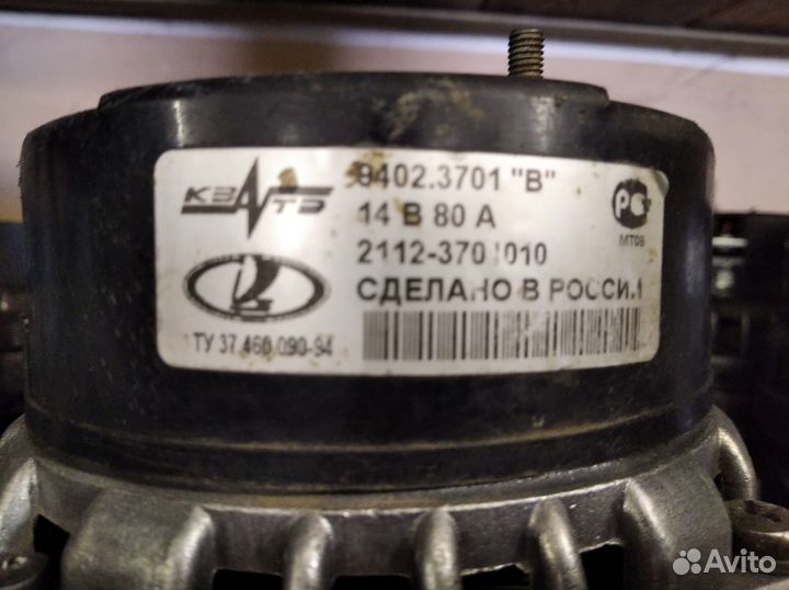 Генератор 80А на ваз 2110 - 2115