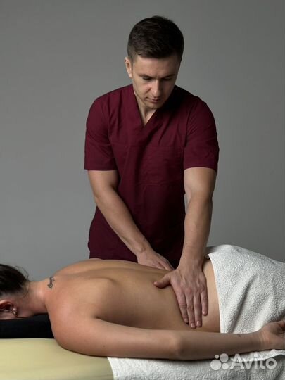 Массаж Казань