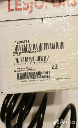 Задние Пружины BMW X5 X6 e70 e71 f15 f16