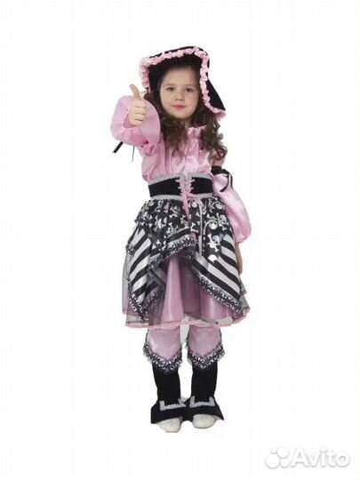 Карнавальный костюм Пиратка