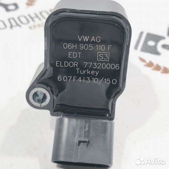 Катушка зажигания Audi A6 C7 cyga 2015