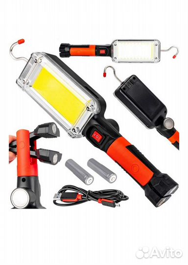 Лампа переноска, зарядка от usb