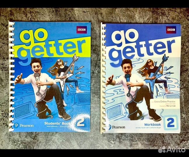 Go getter 2 technology