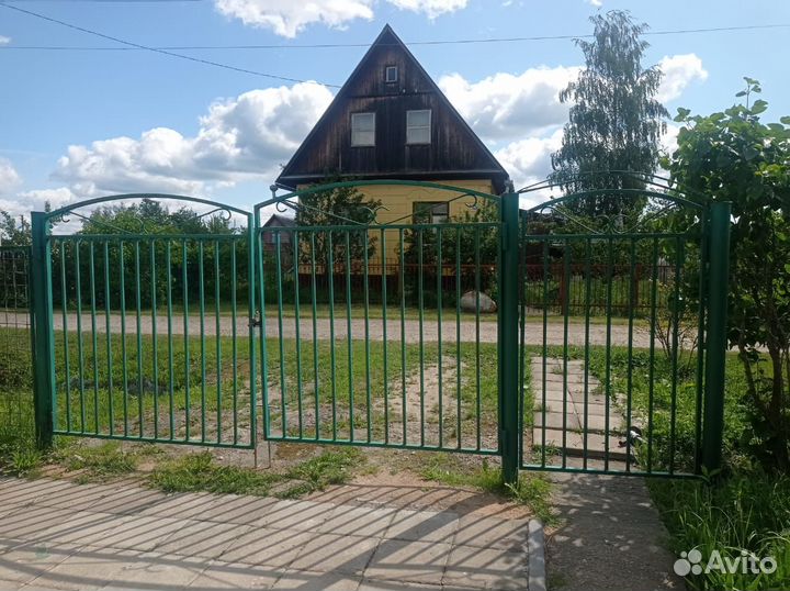 Ворота 3 метра