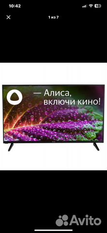 Смарт-тв (яндекс тв) Novex NWX-40F171MSY купить в Красноярске ...