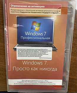 Программа Windows 7 professional 35шт