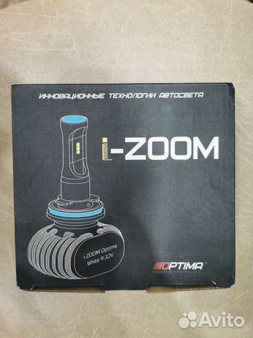 Лампа автомобильная optima Led i-zoom