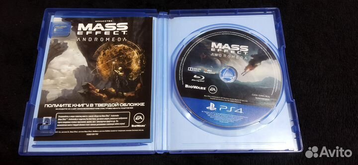 Игра PS4 Mass Effect: Andromeda