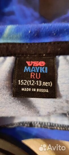 Футболка Стендоф 2