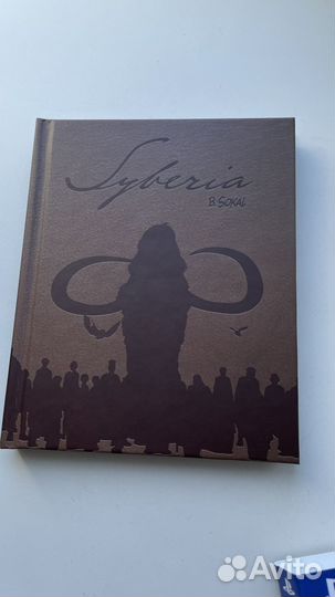 Syberia the world before ps4