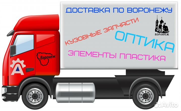 Фара Volkswagen Polo