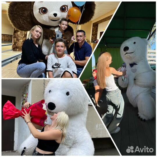 Ростовые куклы Аниматор Белый мишка