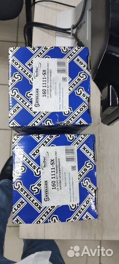 Шрус toyota corolla 104