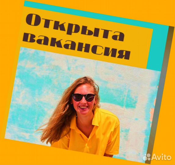 Кладовщик без опыта Еженедельные выплаты Одежда