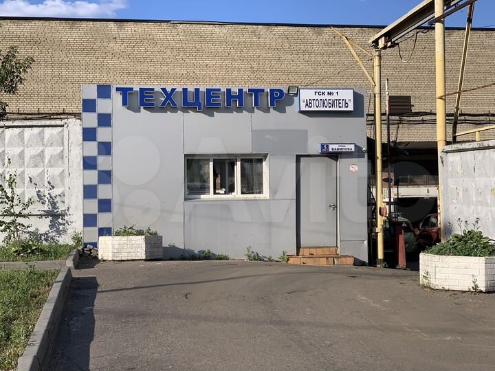 Машиноместо, 18 м²