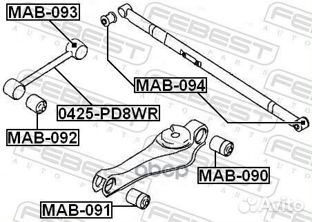 Сайленблок задней подвески MAB094 Febest