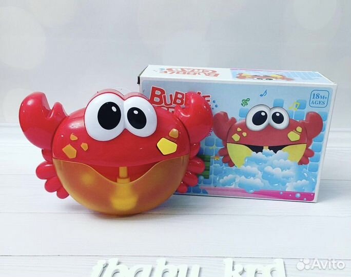 Игрушки для купания