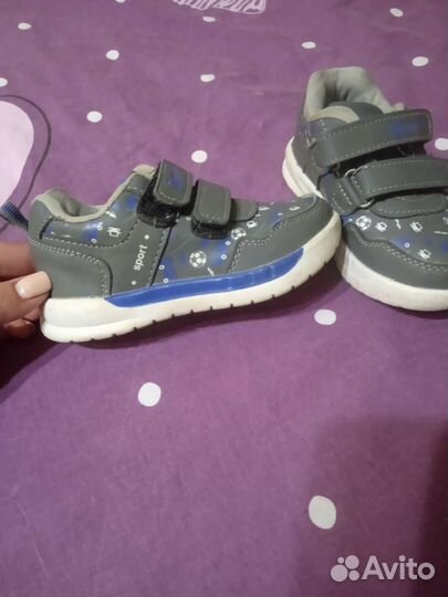 Вещи пакетом на мальчика 86-92