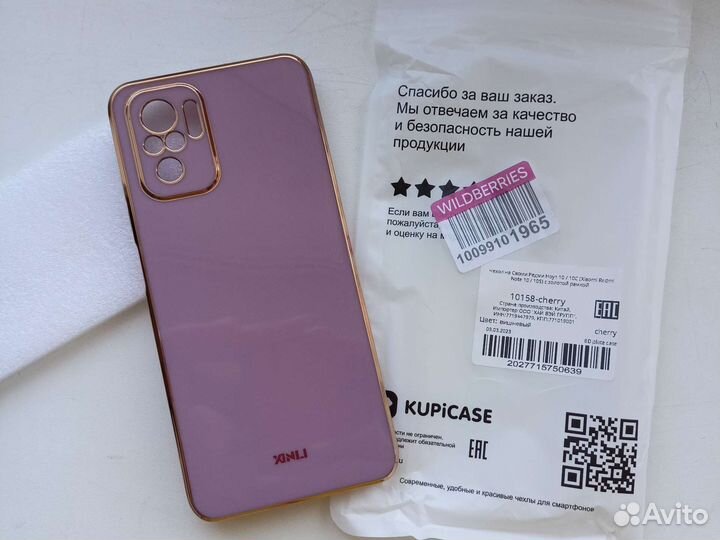 Чехол на xiaomi redmi note 10 s