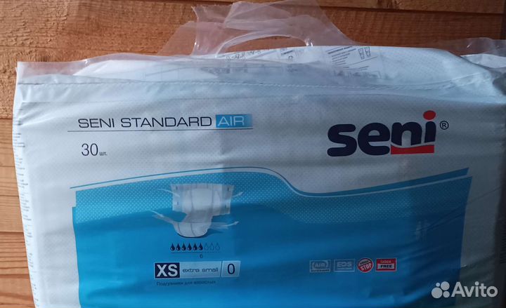 Памперсы seni