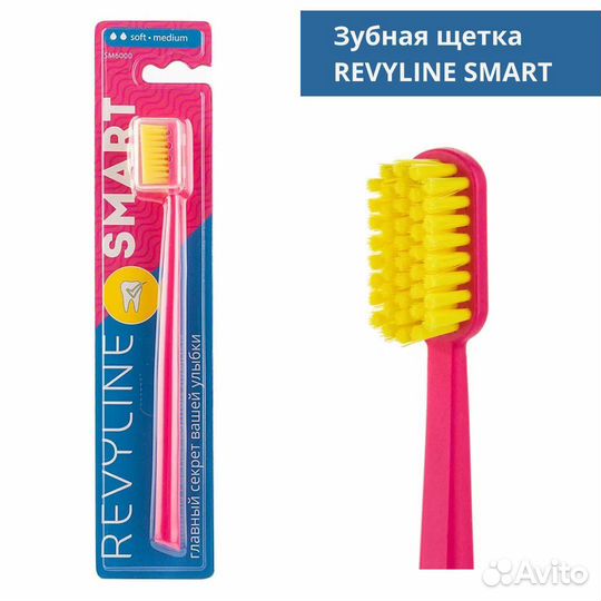 Зубная щетка revyline smart 6000