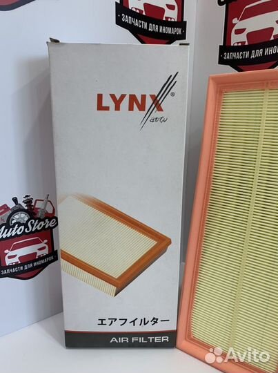 Воздушный фильтр Volkswagen Tiguan