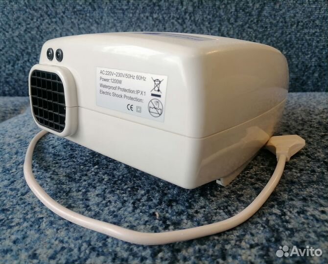 Сушилка для рук (настенная)