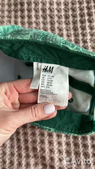 Панама и кепка H&M