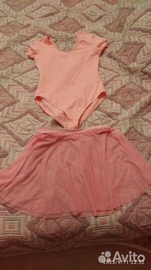 Купальник и юбка розовые хореография гимнастика